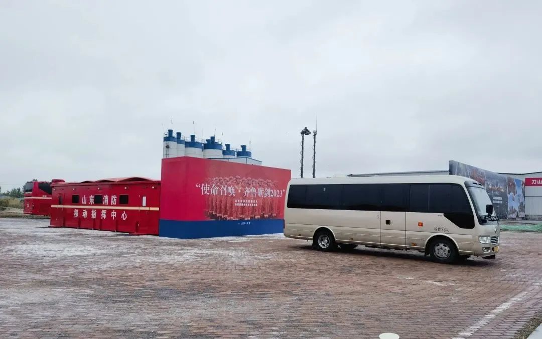 实力护航！永利皇宫官网专用车助力“使命召唤·齐鲁砺剑—2023”地震救援跨区域实战演练圆满收官！