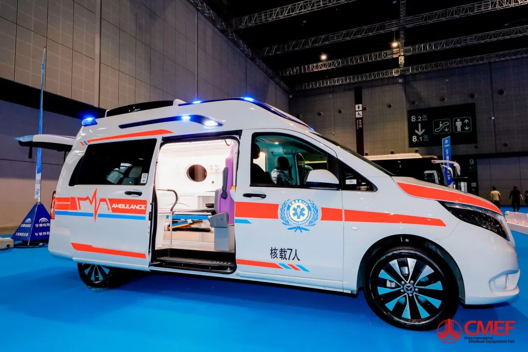 永利皇宫官网医疗车产品重磅亮相第87届中国国际医疗器械博览会（CMEF）！