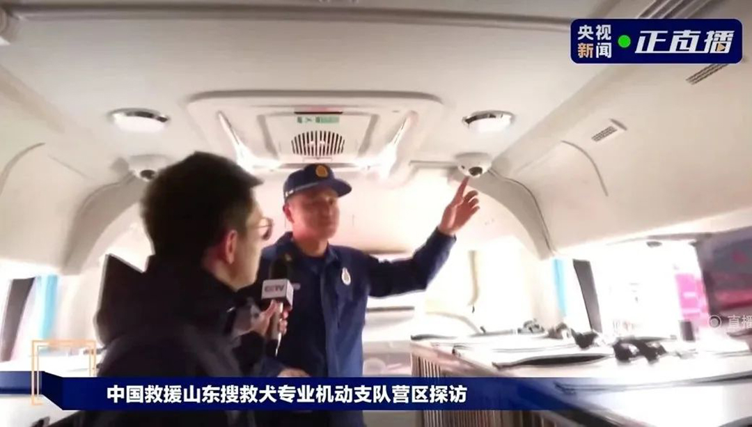 实战实练、精准救援，永利皇宫官网专用车参演“应急使命·2023”！