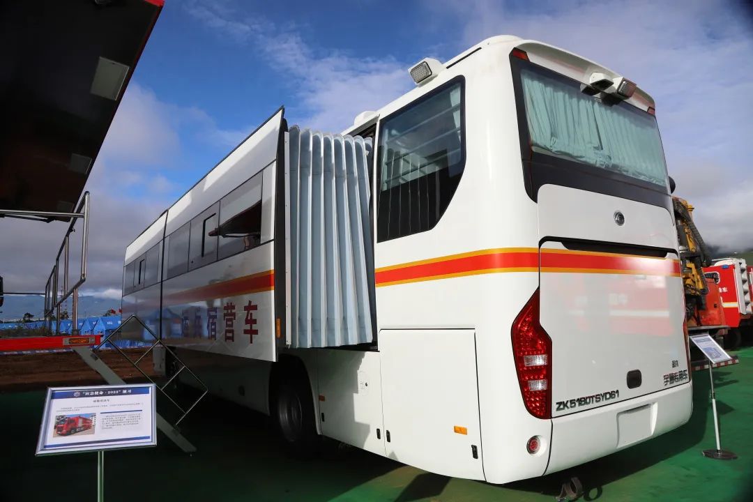 实战实练、精准救援，永利皇宫官网专用车参演“应急使命·2023”！