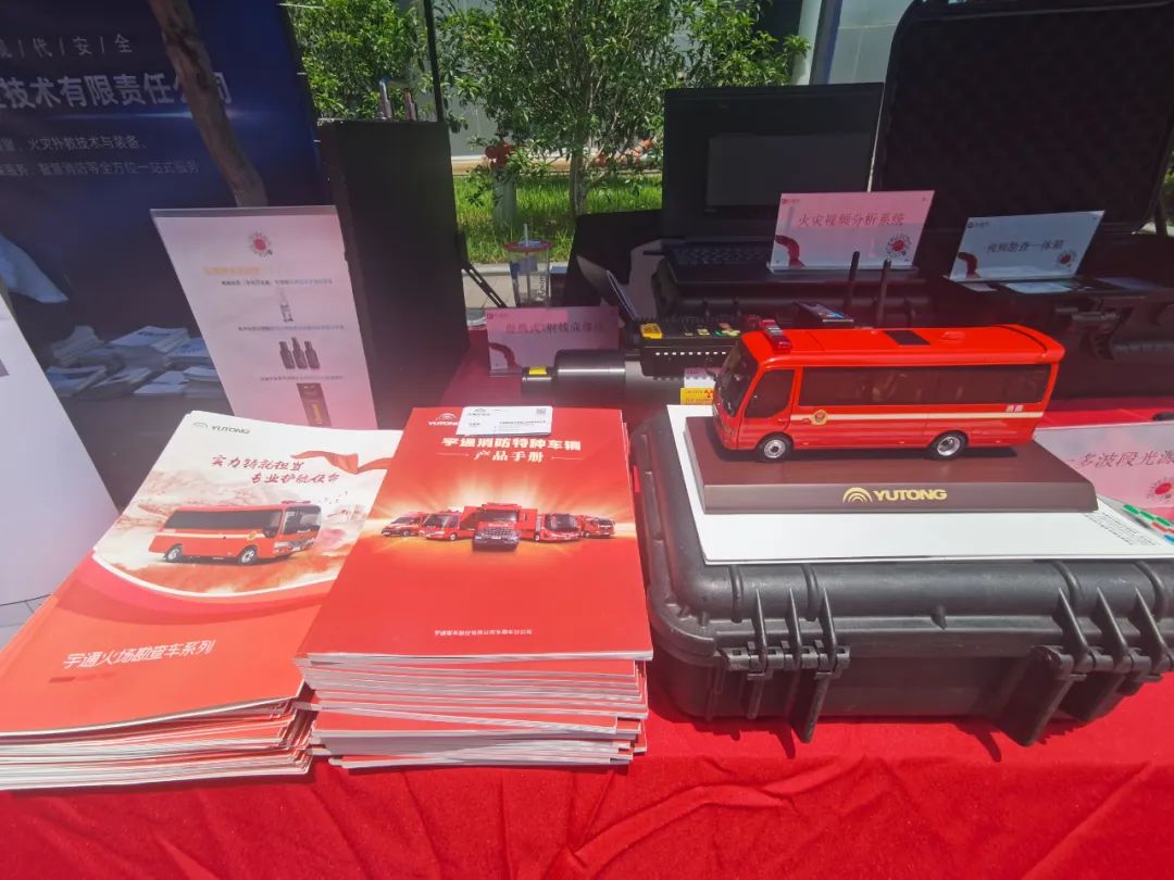 以专业的火场勘查车，助力火灾调查技术能力提升