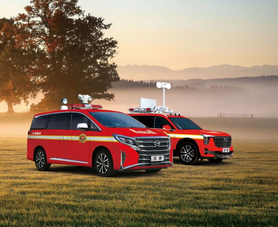 以专业的火场勘查车，助力火灾调查技术能力提升