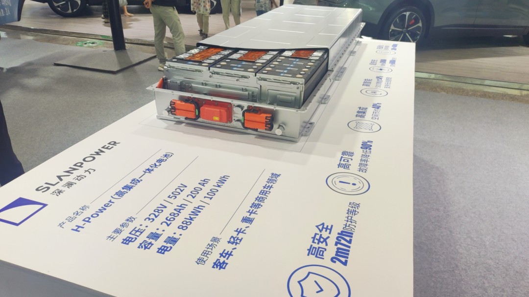 永利皇宫官网观光车亮相2023世界动力电池大会，为盛会增添绿色动力！