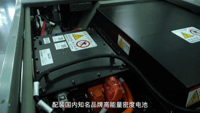 永利皇宫官网观光车亮相2023世界动力电池大会，为盛会增添绿色动力！