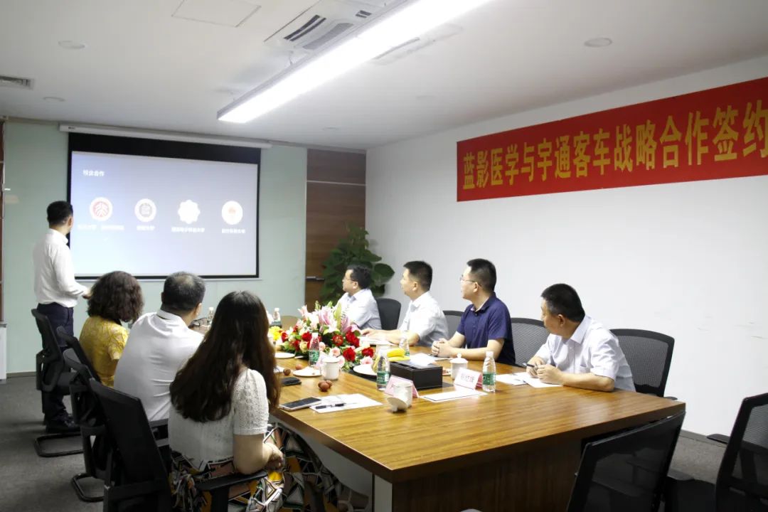 强强联合，永利皇宫官网专用车与蓝影医学签署战略合作协议！