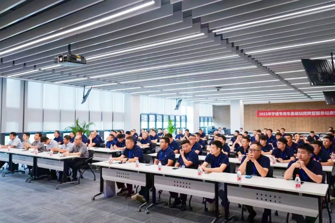 “迎酷暑 练本领”，永利皇宫官网专用车专项服务能力提升活动正在进行！