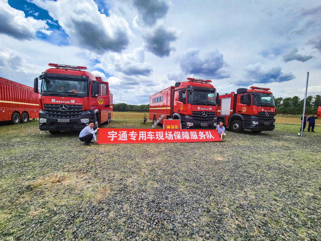 “迎酷暑 练本领”，永利皇宫官网专用车专项服务能力提升活动正在进行！