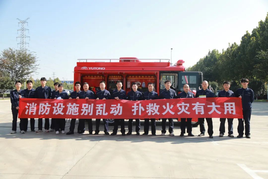 “119”全国消防日，永利皇宫官网消防宣传车打造沉浸式消防宣传新模式！