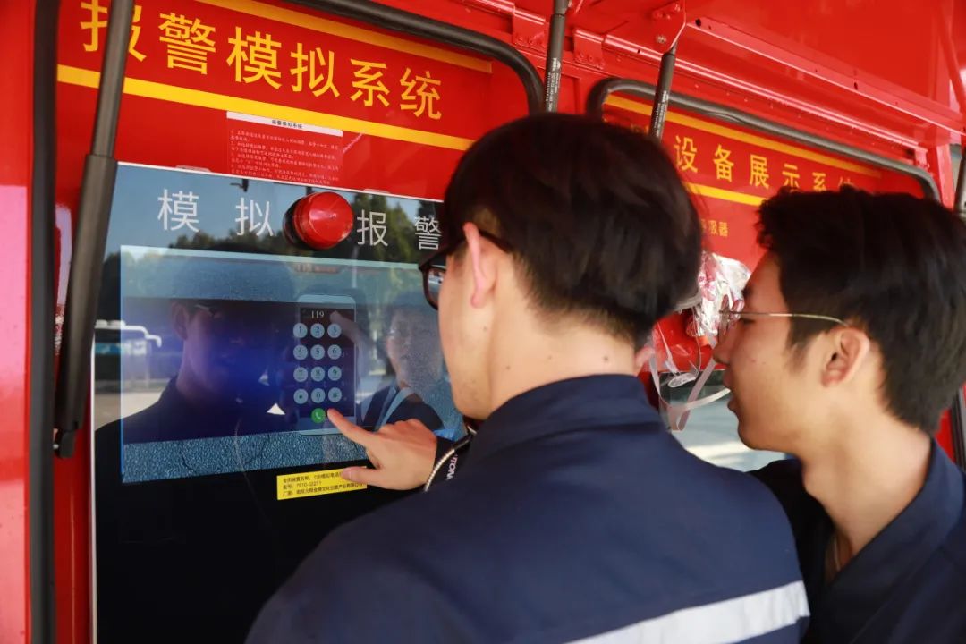 “119”全国消防日，永利皇宫官网消防宣传车打造沉浸式消防宣传新模式！