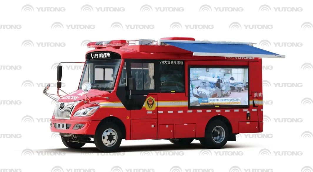 “119”全国消防日，永利皇宫官网消防宣传车打造沉浸式消防宣传新模式！