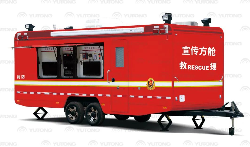 “119”全国消防日，永利皇宫官网消防宣传车打造沉浸式消防宣传新模式！