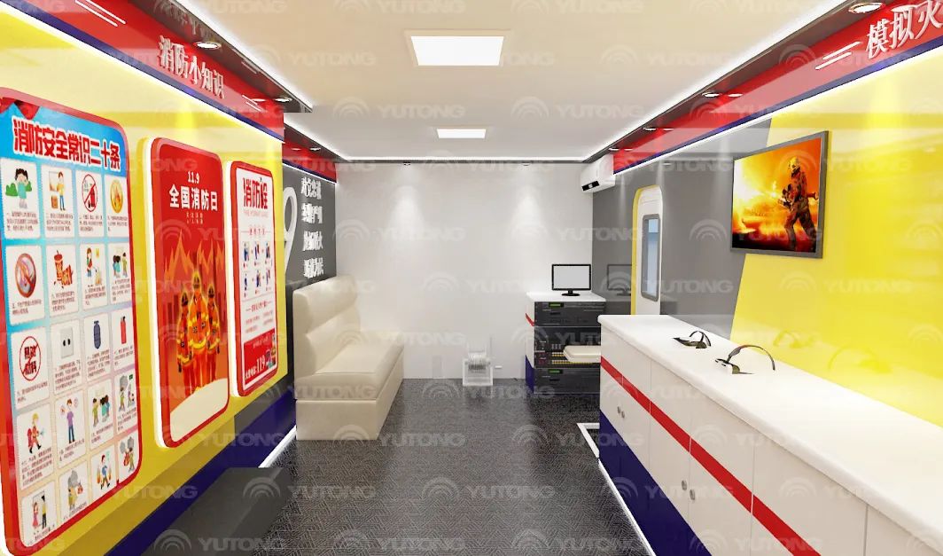 “119”全国消防日，永利皇宫官网消防宣传车打造沉浸式消防宣传新模式！