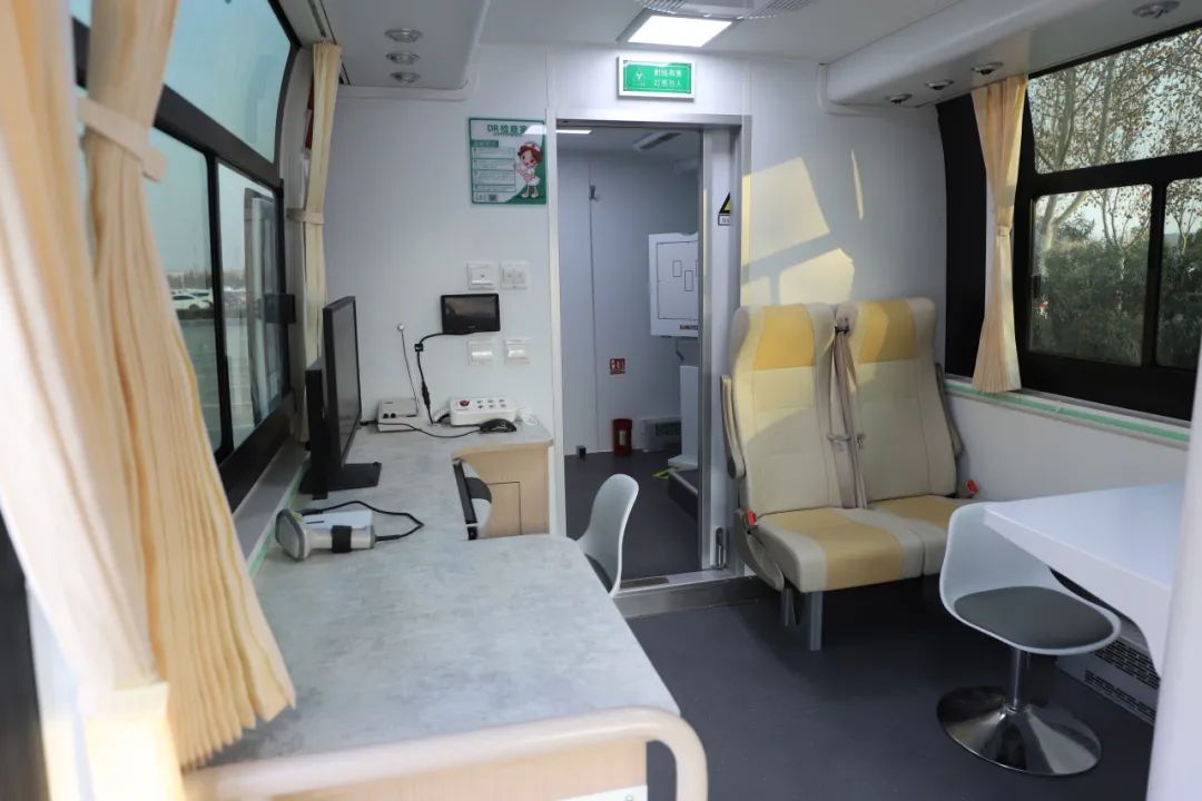 永利皇宫官网7.7米？滴朗刻寮斐，打造高效便捷体检新体验！