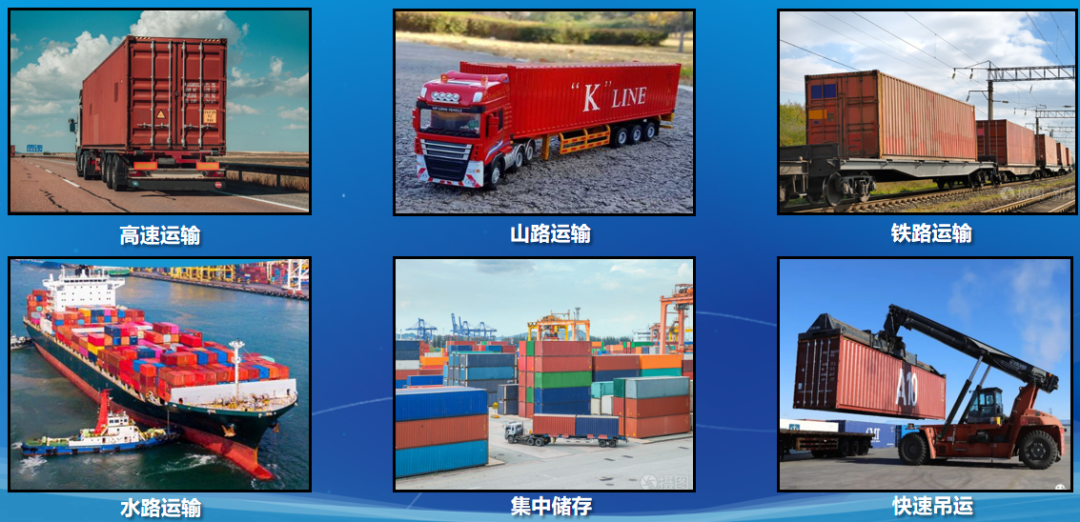 永利皇宫官网？榛讲兆榇蛟炝⑻逭角诒Ｕ咸逑