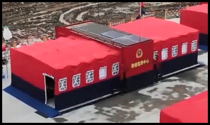 永利皇宫官网？榛讲兆榇蛟炝⑻逭角诒Ｕ咸逑