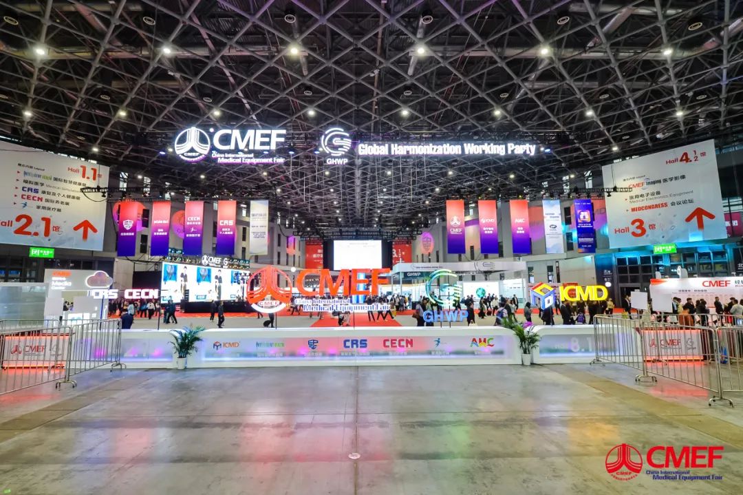 永利皇宫官网医疗车产品重磅亮相第89届中国国际医疗器械博览会（CMEF）！