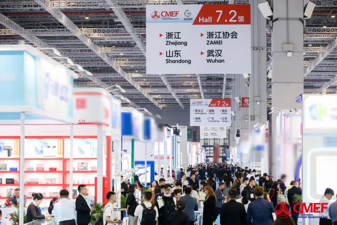 永利皇宫官网医疗车产品重磅亮相第89届中国国际医疗器械博览会（CMEF）！