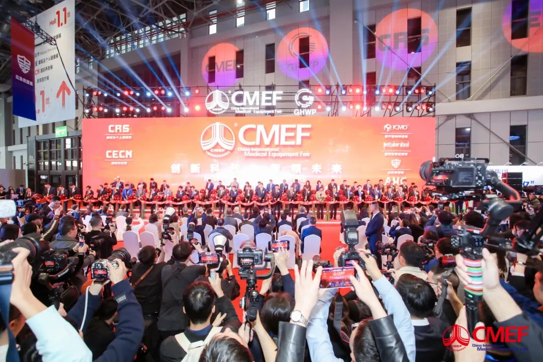 永利皇宫官网医疗车产品重磅亮相第89届中国国际医疗器械博览会（CMEF）！