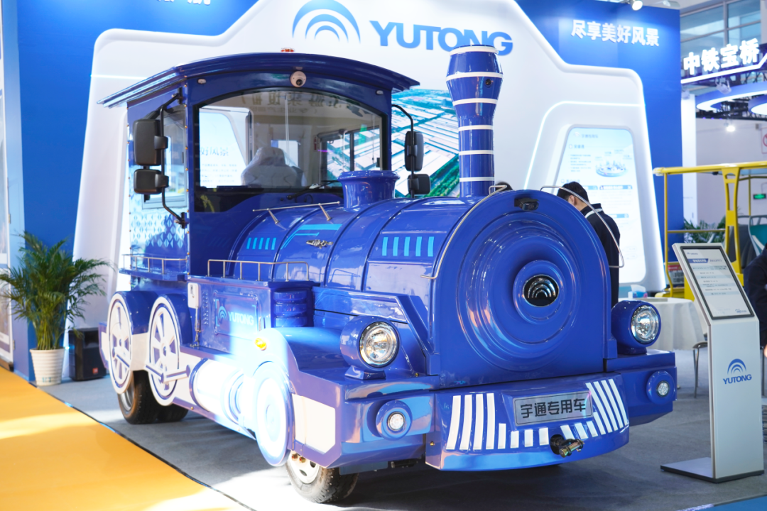 智驾赋能文旅·绿色领航未来 | 永利皇宫官网观光车闪耀第41届CAAPA博览会