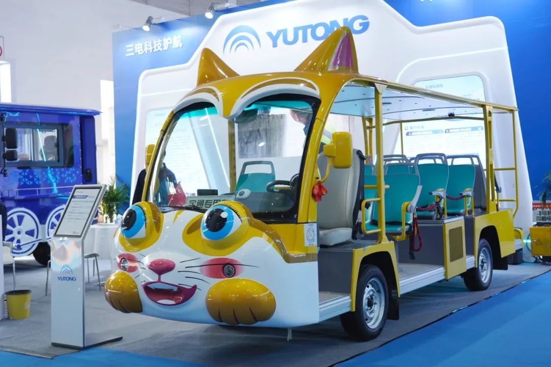 智驾赋能文旅·绿色领航未来 | 永利皇宫官网观光车闪耀第41届CAAPA博览会