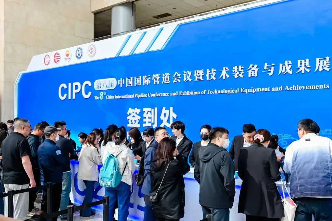 能源“动脉”守护者｜永利皇宫官网装备检修车闪耀第八届中国国际管道会议