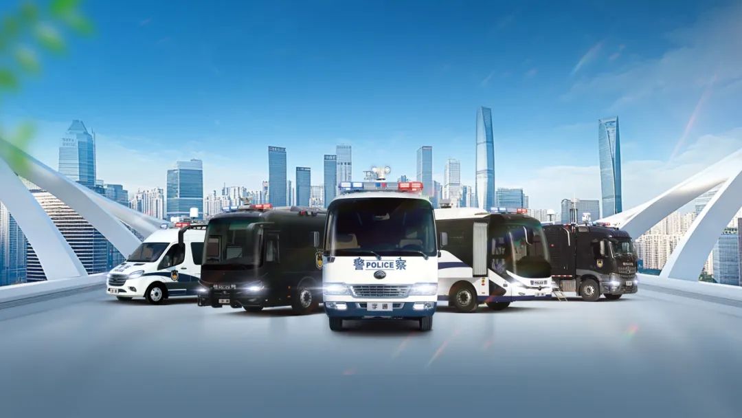 诚邀共赴警用装备行业盛会！2025年警博会永利皇宫官网专用车与您不见不散！