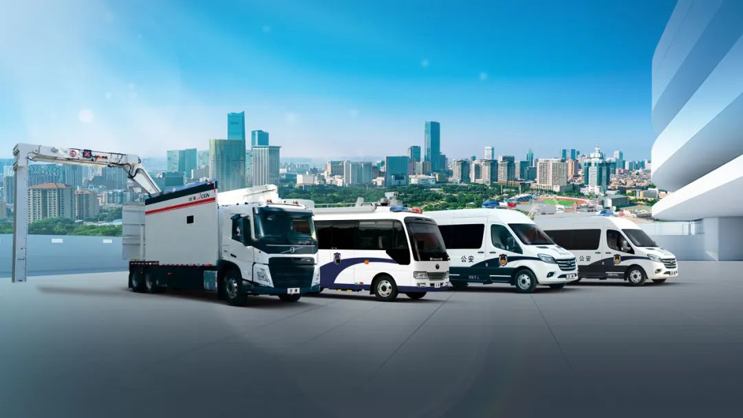 诚邀共赴警用装备行业盛会！2025年警博会永利皇宫官网专用车与您不见不散！