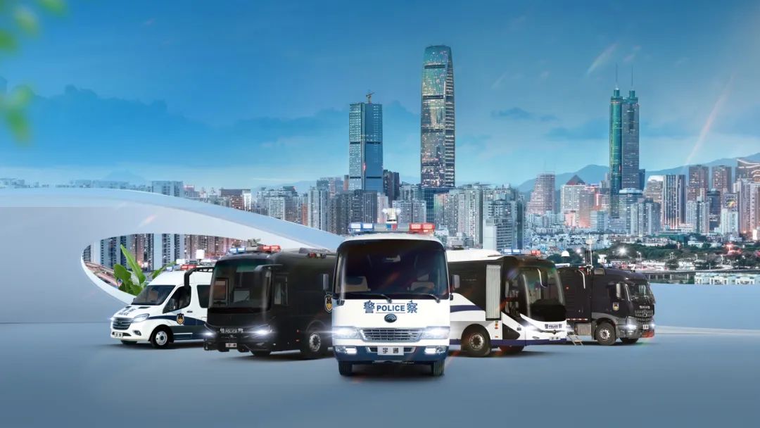 科技赋能 实力领航！永利皇宫官网警用特种车亮相第12届中国国际警用装备博览会
