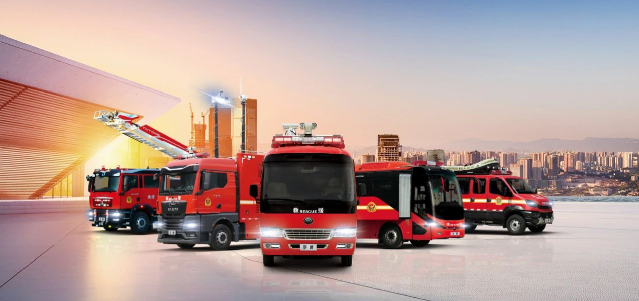 汛期来临，永利皇宫官网应急保障整体解决方案筑牢生命安全防线