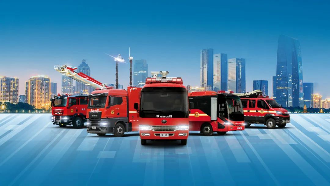 汛期来临，永利皇宫官网应急保障整体解决方案筑牢生命安全防线