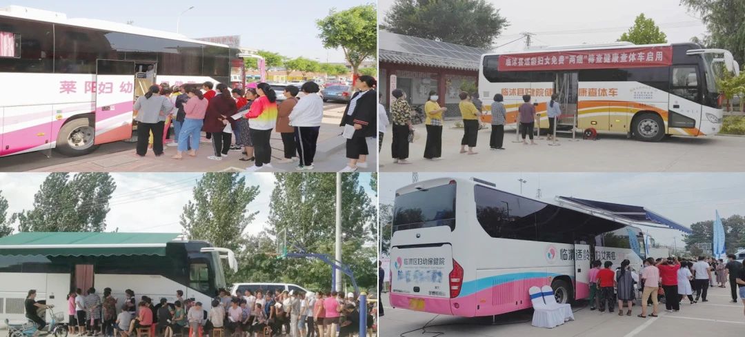 助力做好2025年基本公共卫生服务工作，永利皇宫官网在行动（下）