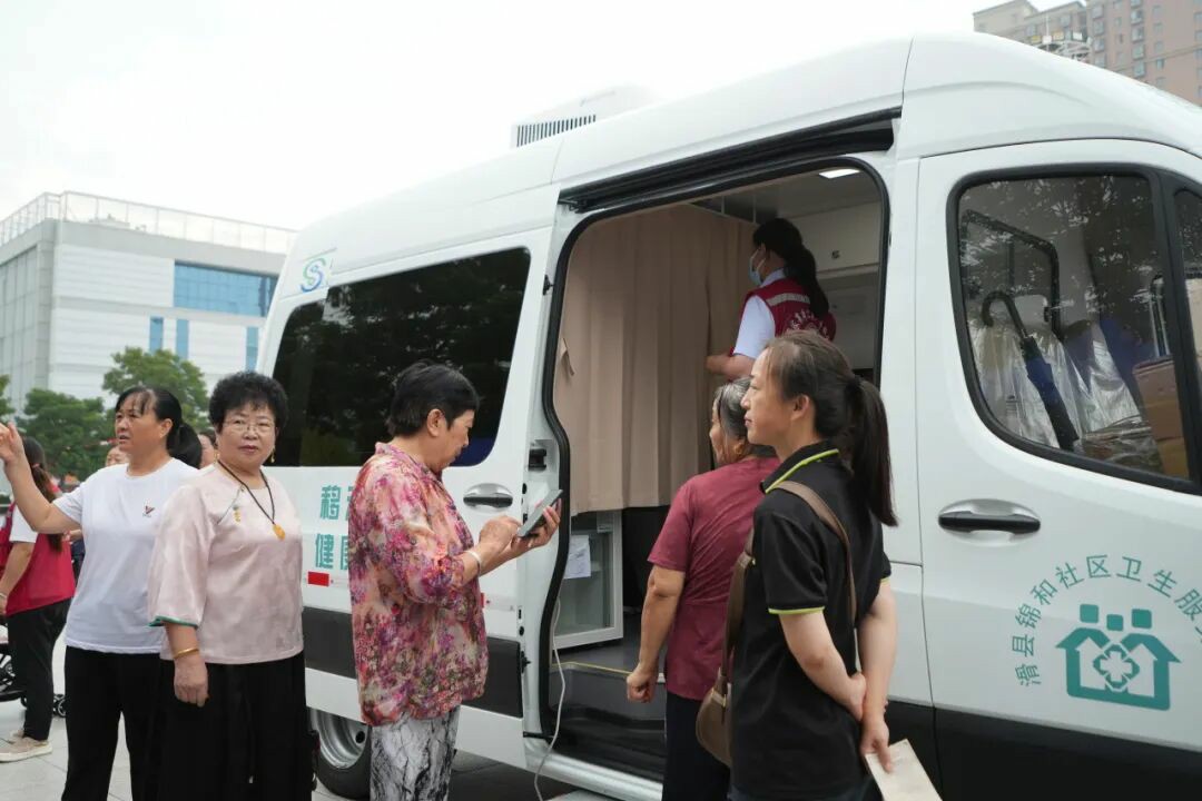 永利皇宫官网多形态巡回医疗车，助力常态化巡回医疗机制建立